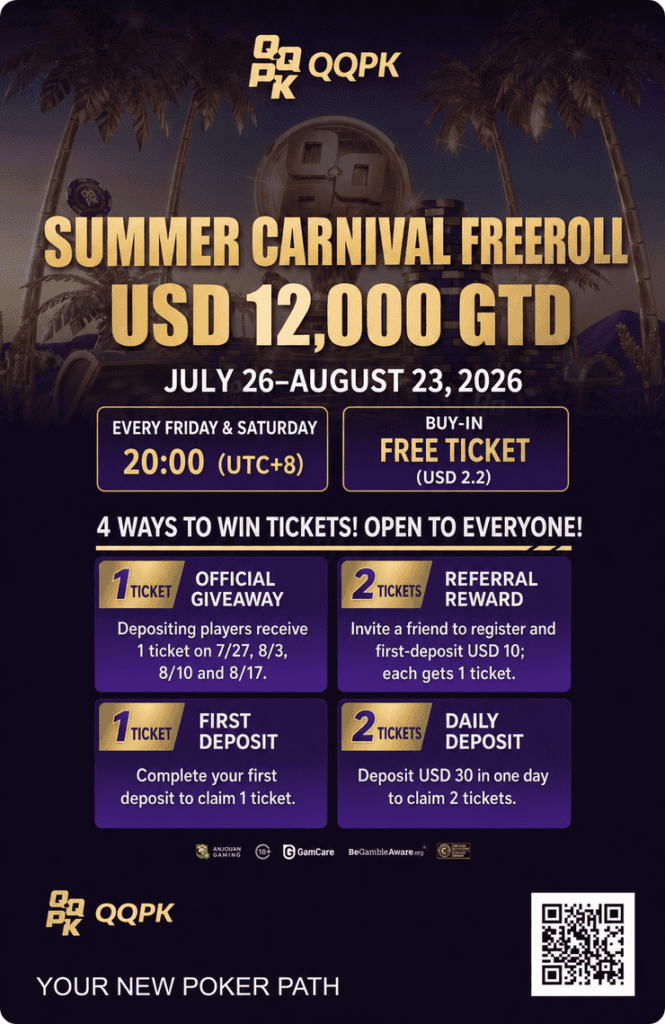 Summer Carnival Freeroll