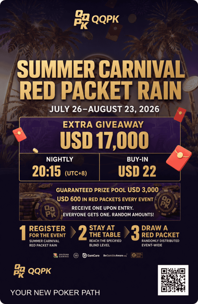 Summer Revelry Red Envelope Rain