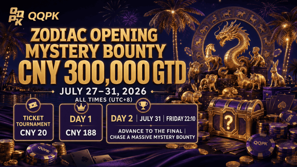 Zodiac Opening Mystery Bounty
