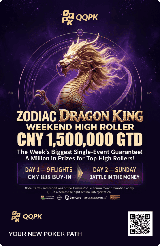 Zodiac Dragon King Weekend High Roller