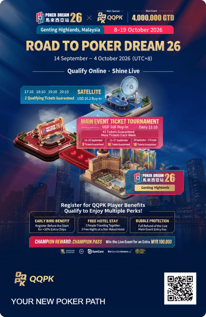 POKER DREAM 26 | Malaysia